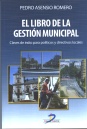 El libro de la Gestión Municipal